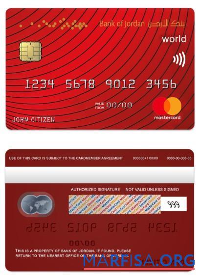 Downloadable Jordan Bank of Jordan world mastercard real example